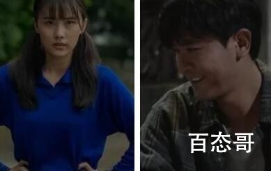 现代农村剧那山那海剧中的林月仙结局病治好了没 林月仙和雷恒水在一起了吗