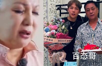 刘维个人资料简介 刘维家庭背景怎么样
