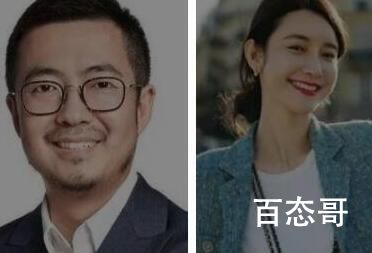 张大奕伺候的郭氏父子是什么情况 网络红人张大奕和天猫总裁蒋凡事件详情