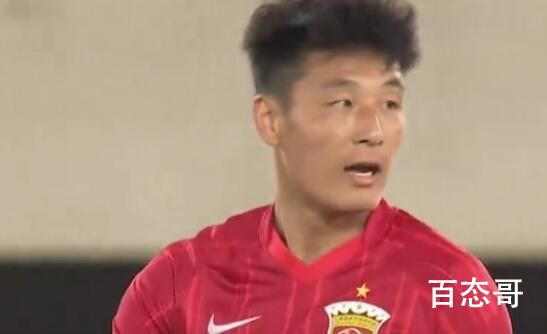 海港7-0梅州客家 武磊上演帽子戏法 这就是降维打击吗