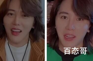 最豪网红王权星个人资料简介 王权星家庭背景怎么样