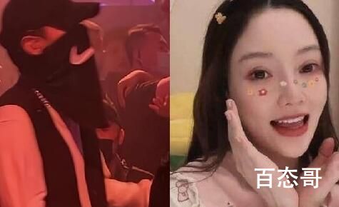 李小璐和PGone还有联系吗 贾乃亮李小璐复合了吗