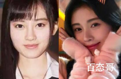 鞠婧祎被叫做“四千年美女”是怎么回事 鞠婧祎高三怀孕是不是假的