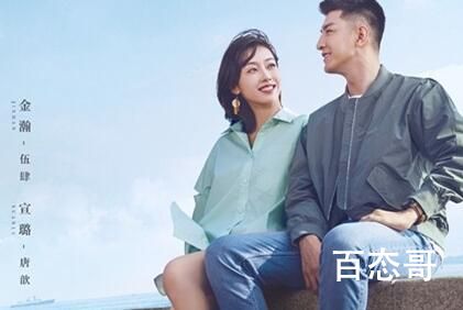 《许你岁月静好》出品方是谁 《许你岁月静好》原著小说是什么