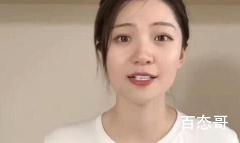东方甄选许盼个人资料简介 东方甄选许盼是哪个大学毕业的