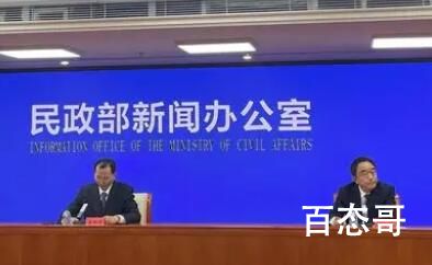 51万孤儿和无人抚养儿童纳入保障 这些苦命的孩子应该多被关注