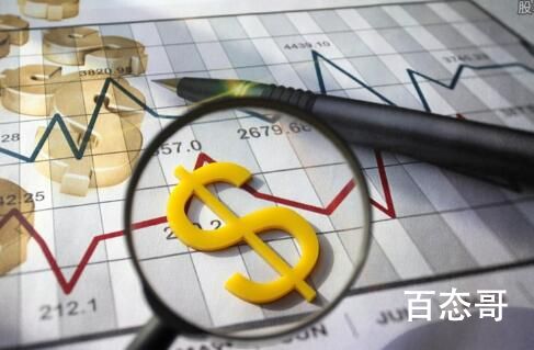 三部门开会 释放股债汇房重磅信息 接下来都有哪些大动作