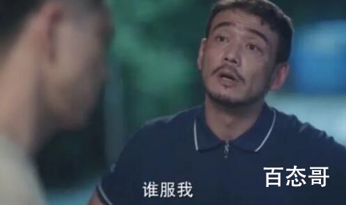 《我们十年之西乡明月》哪天开始播 西乡明月首播时间是什么时候