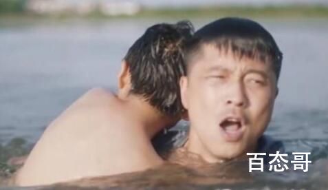 《我们这十年之西乡明月》是在哪里拍的 