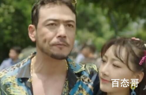 《我们这十年之西乡明月》周大齐现实中原型是谁 西乡明月杨烁在剧中扮演的谁