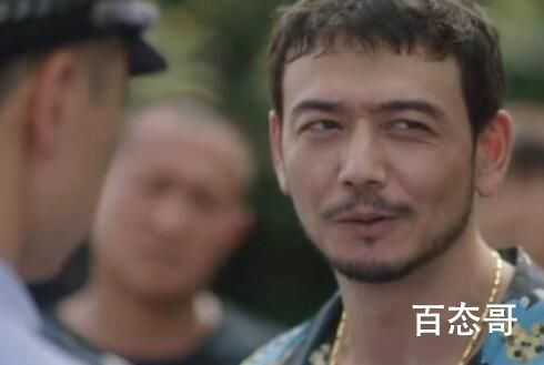《我们这十年之西乡明月》周大齐程光辉认识吗