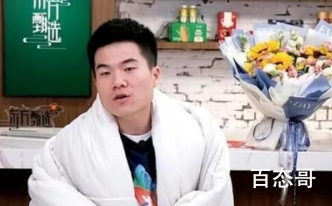 东方甄选是卖的都是些什么产品