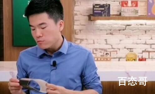 东方甄选一共有哪些直播账号