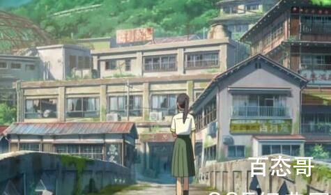《铃芽户缔》大陆上映时间是啥时候 