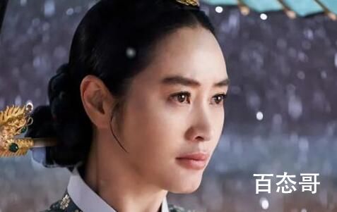 韩剧《王后伞下》首播是哪天 王后伞下哪里可以看