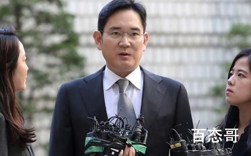 李在镕正式就任三星电子会长 这意味着什么