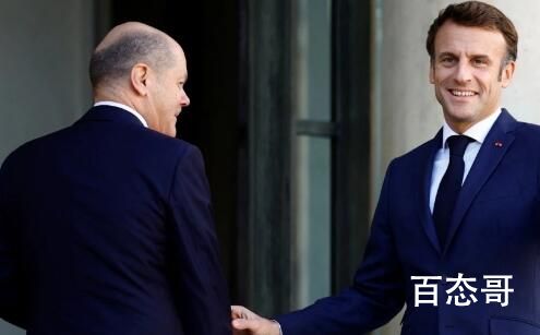 马克龙与朔尔茨冷淡会面 友谊的小船说翻就翻了 