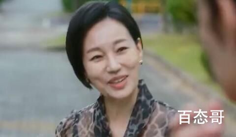 《月水金火木土》刘老板娘是坏的吗 