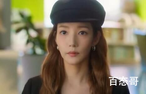 《月水金火木土》刘老板娘让女主嫁入豪门有什么目的