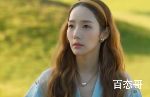 《月水金火木土》女主身份曝光是啥时候