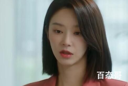 《月水金火木土》女律师扮演者李主傧个人资料简介 李主傧那年出生的