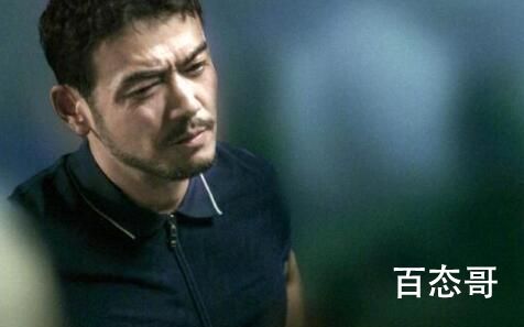 《我们这十年西乡明月》结局周大齐有没有当上村主任