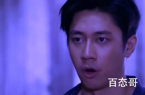 《深宅绅士》大少对杀手Jiu是一见钟情吗
