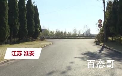 男子被领导羞辱后开车将其撞伤 做人留一线以后好相见！