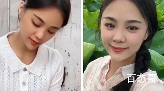 樊小慧是谁个人资料简介 樊小慧老公是谁是军人吗