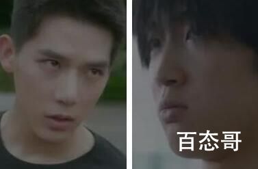 《炽道》毛茂齐去国家队是啥时候《炽道》中的毛茂齐扮演者是谁
