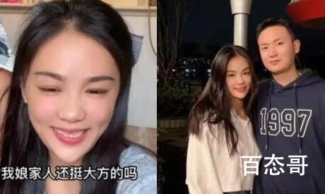 樊小慧为什么会去去南京 樊小慧是受害的一方吗