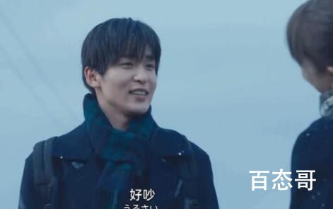 日剧《静雪》开播是哪天 静雪周几更新