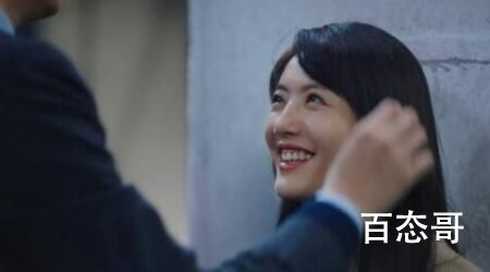 《不期而至》许攸宁和阮真真是夫妻吗