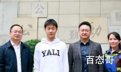 长沙一男生刚进高中就被清华录取 这就是传说中的天选之子