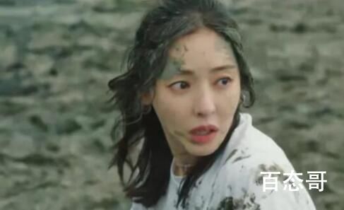 《冻死的恋爱》男主对女主是不是一见钟情