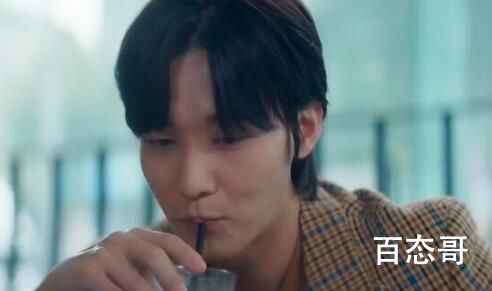 《金汤匙》朴俊泰有没有杀人