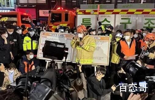 韩总统下令详细调查踩踏事故 东方人为什么要过西方节呢？希望你们回归传统文化