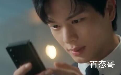《金汤匙》金汤匙失效了是怎么回事