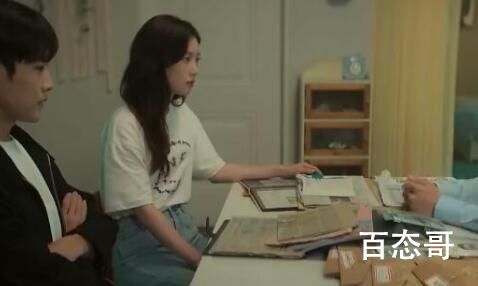 《金汤匙》男二原始的记忆还在不在