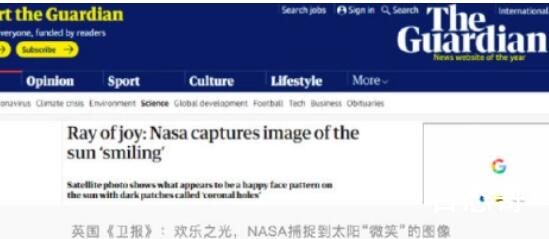 NASA捕捉到“太阳的微笑”  这个笑脸哪里友好明明很恐怖很诡异