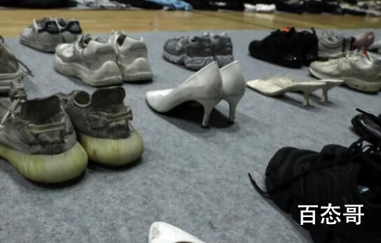 韩踩踏事故失物招领处鞋子摆满一地 韩国真是个神奇的国家