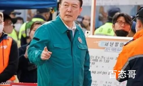 韩国警方寻找踩踏现场喊“推”的人  喊推的人必须抓起来！让他付出最大的代价！