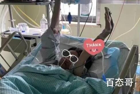 22岁女子按摩后大面积脑梗 古代点穴杀人是不是这个原理？