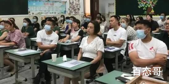 全班43人家长会只来了7位爸爸 这意味着什么