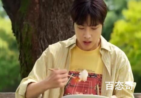金汤匙男二放弃金汤匙是怎么回事