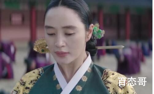 《王后伞下》中殿跳湖是怎么回事