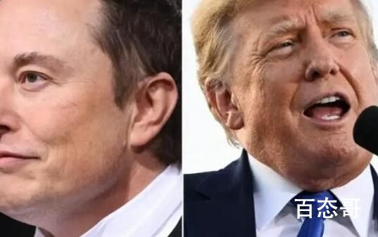 特朗普死了假消息登上推特热搜 这和马斯克上任有没有干系