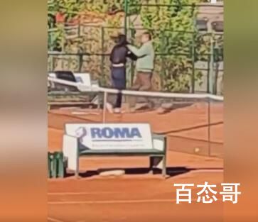 中国一男子在塞尔维亚殴打女儿被捕 也就是没文化的人喜欢这么干