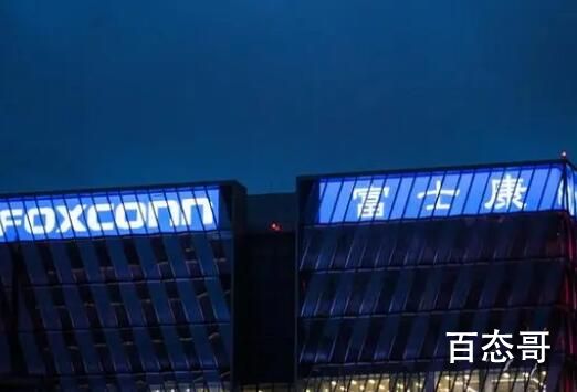 郑州富士康薪资翻倍招新人 不知道他们都经历了什么