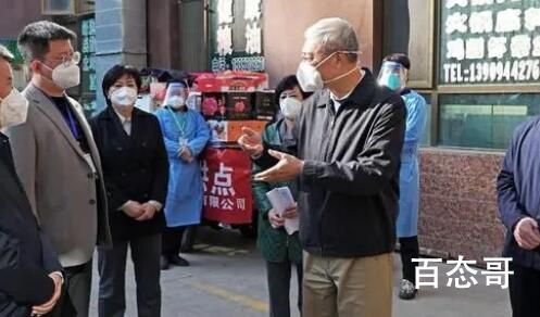 多地强调:不能无休止地管控和限制 科学管控精准施策